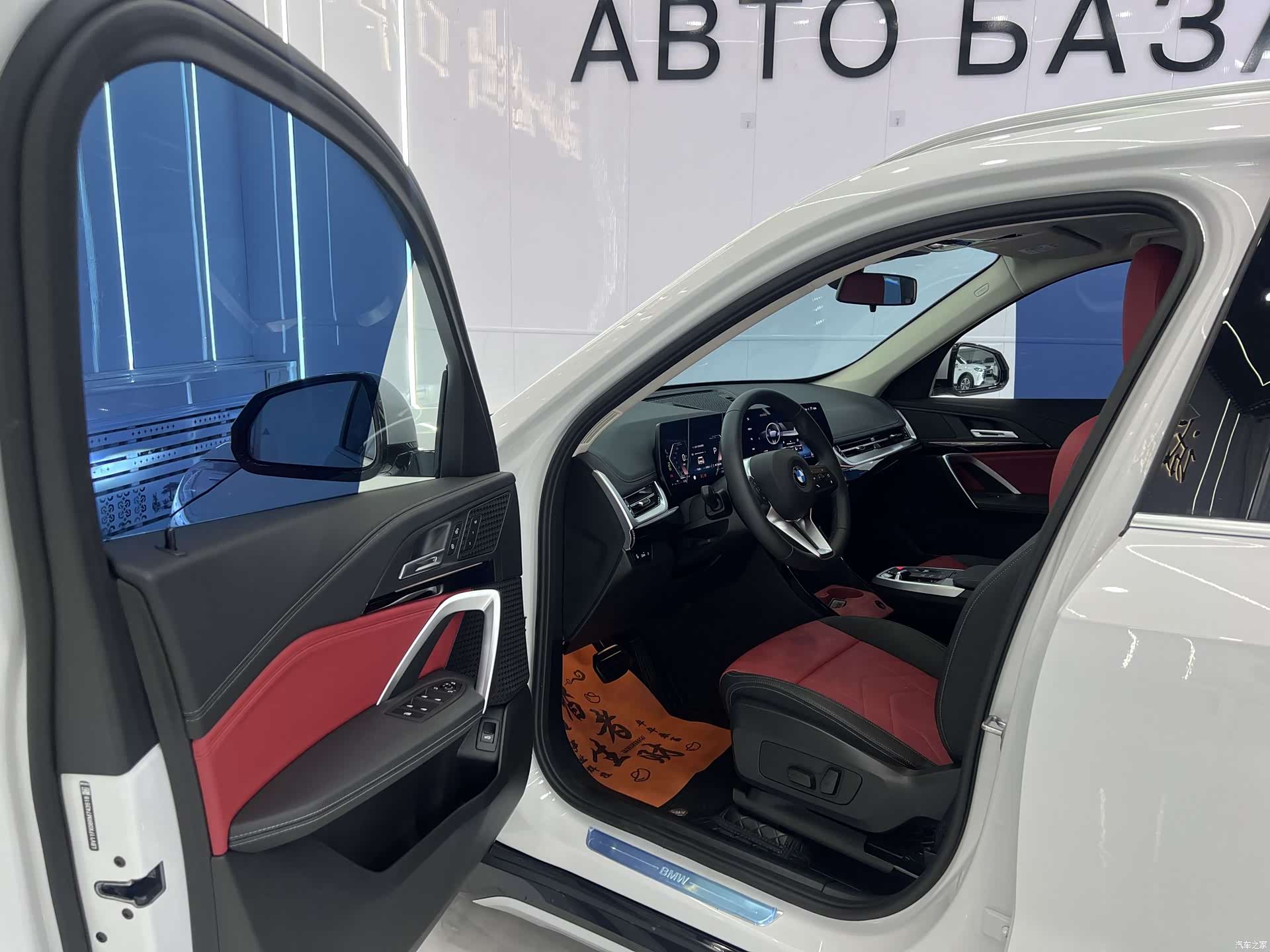 BMW X1, 2024 7