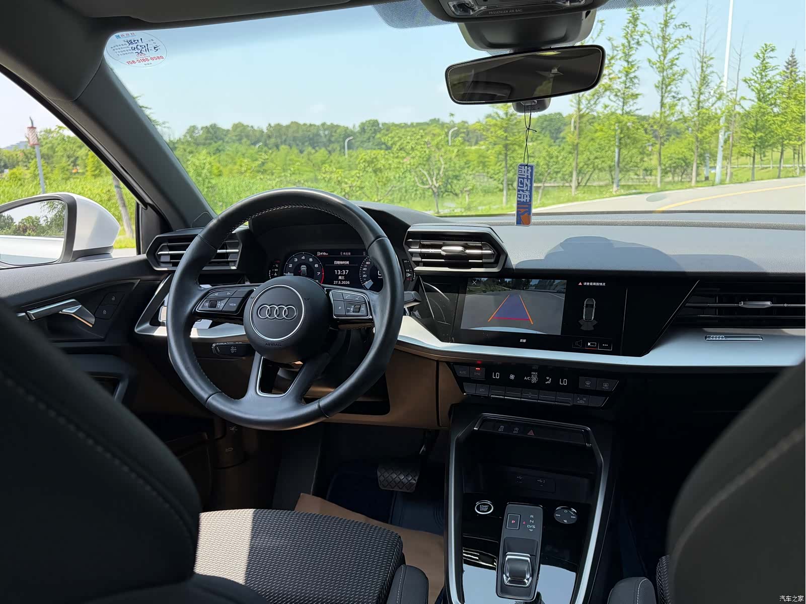 Audi A3, 2022 8