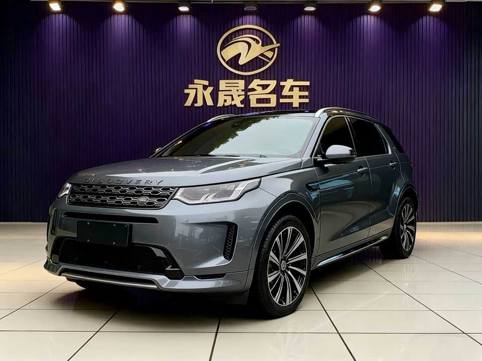 Land Rover Discover sports