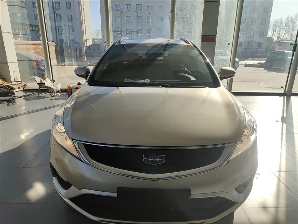 Geely Emgrand GS