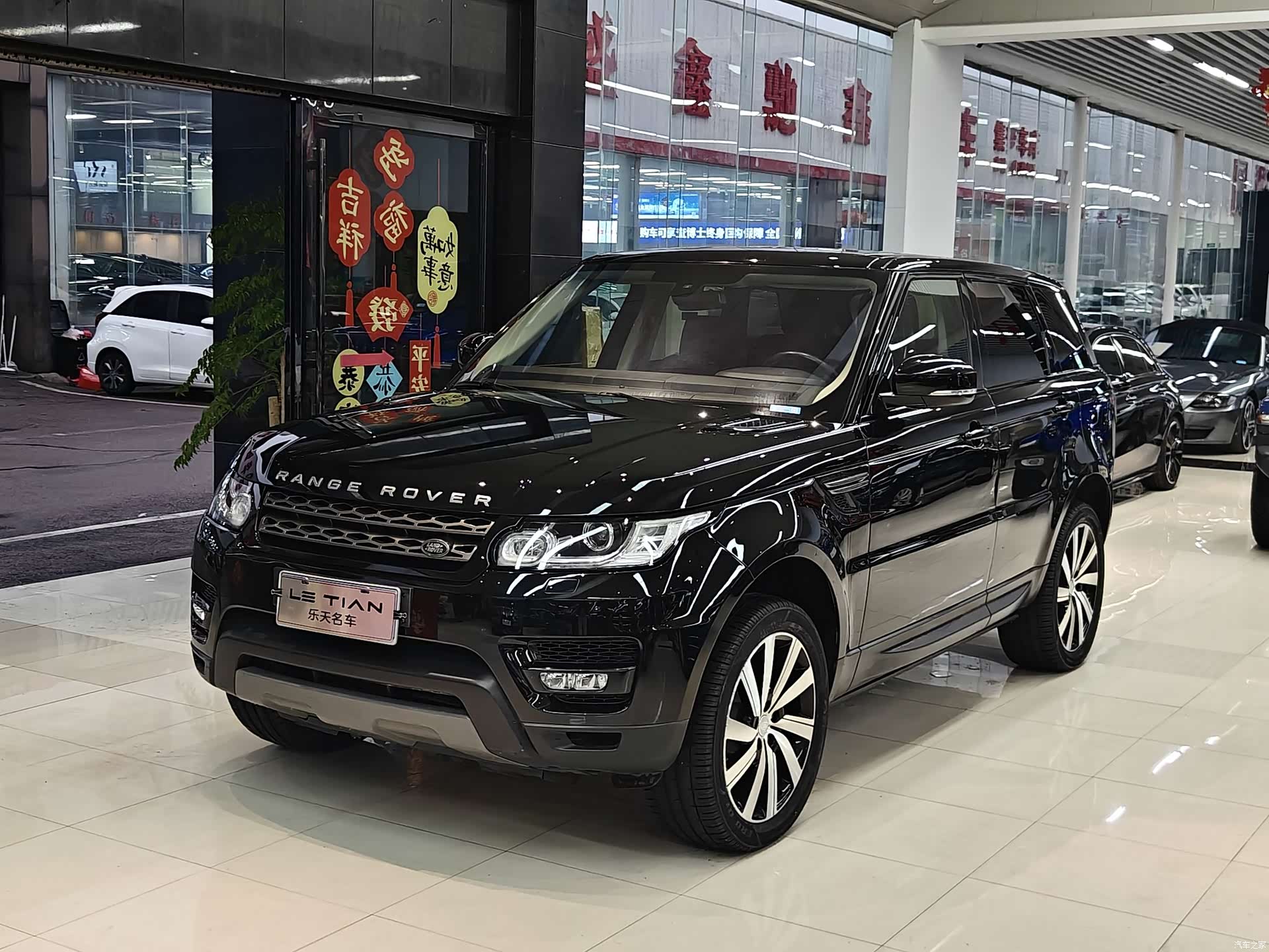 Land Rover Range Rover, 2016 1