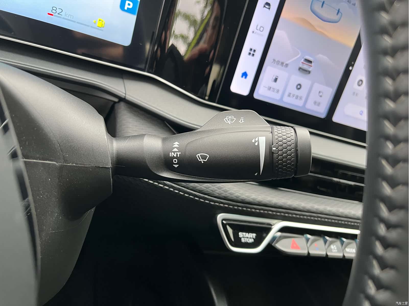 Geely Binray, 2022 18