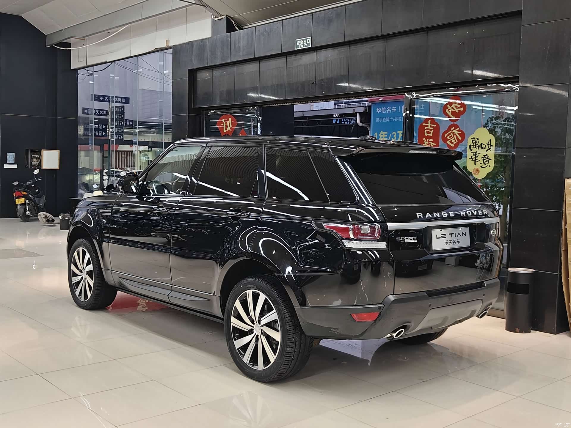 Land Rover Range Rover, 2016 4