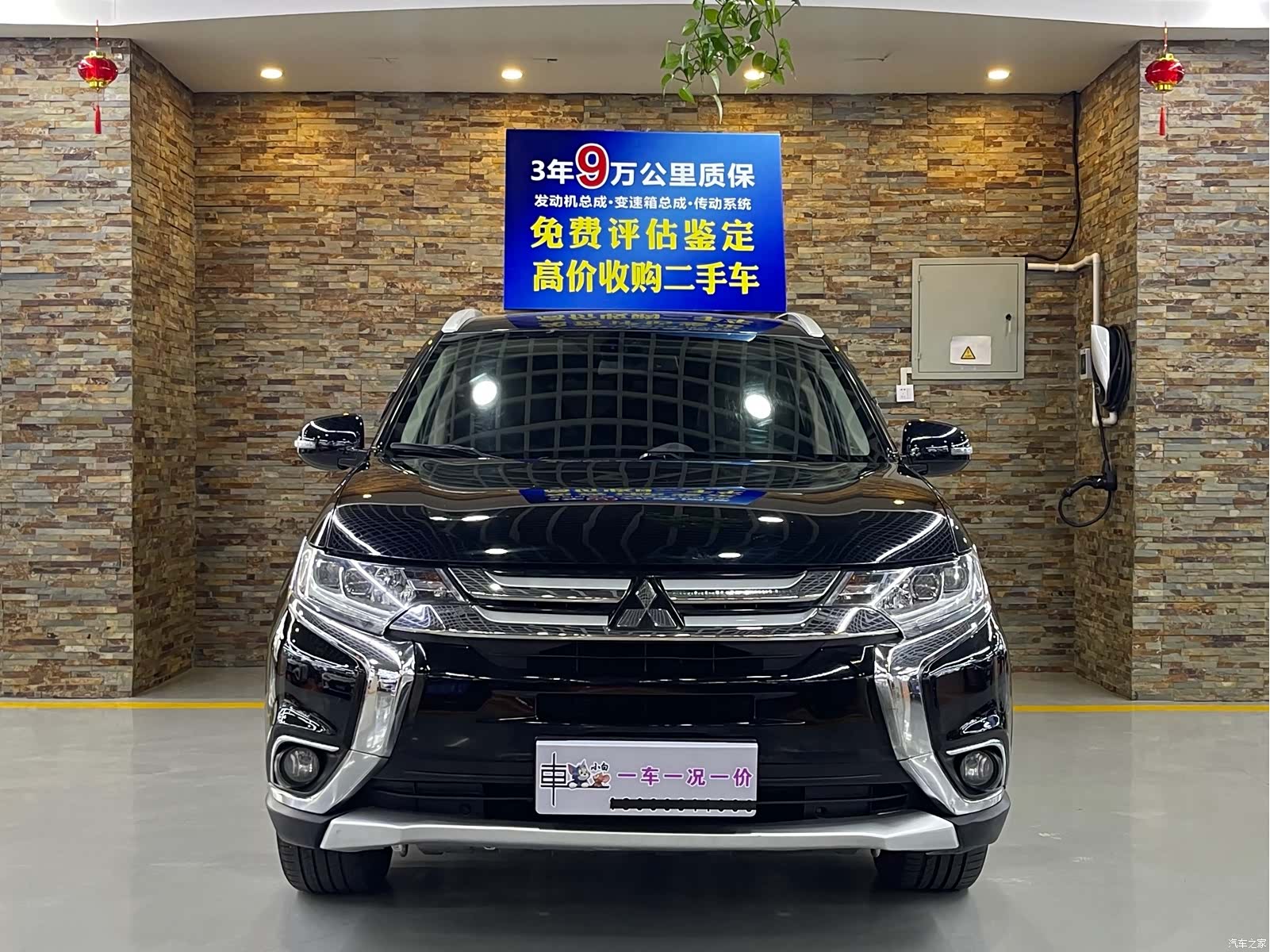 Mitsubishi Outlander, 2017 2