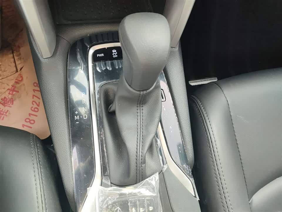 Toyota Corolla Sharp amplifier