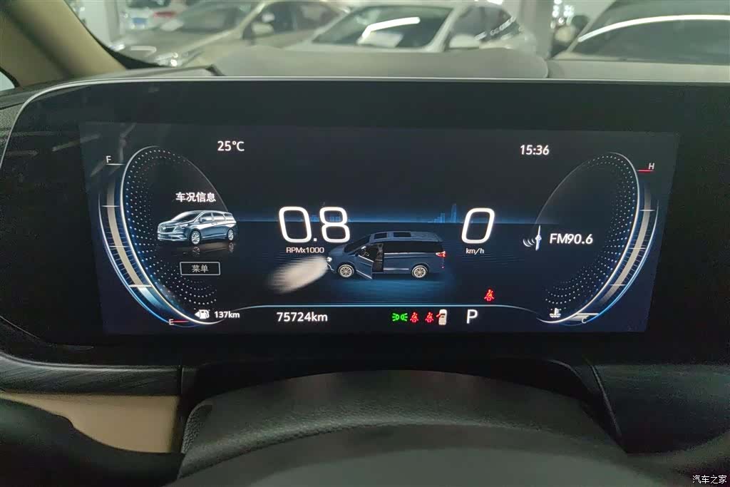 Buick GL8, 2021 14