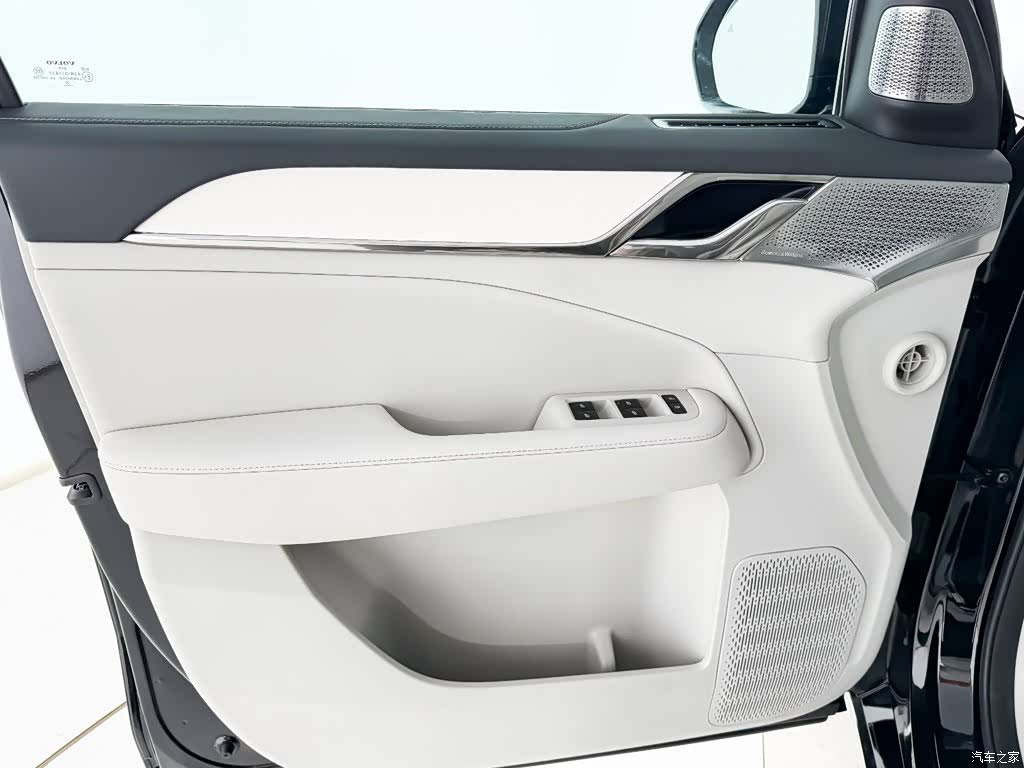 Volvo EM90, 2024 8