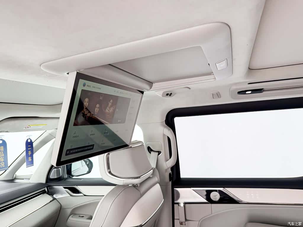 Volvo EM90, 2024 14