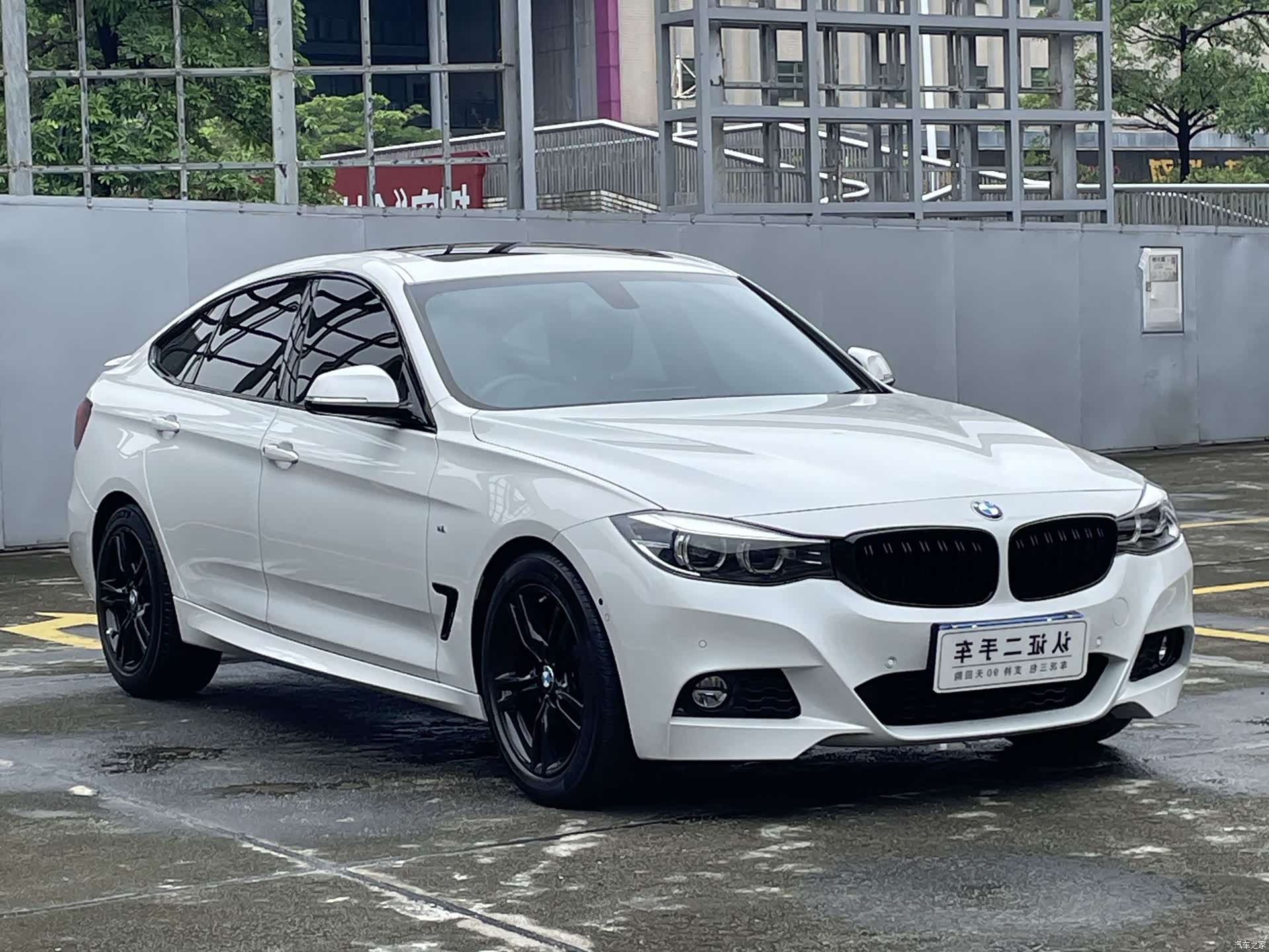 BMW 3 Series, 2020 3