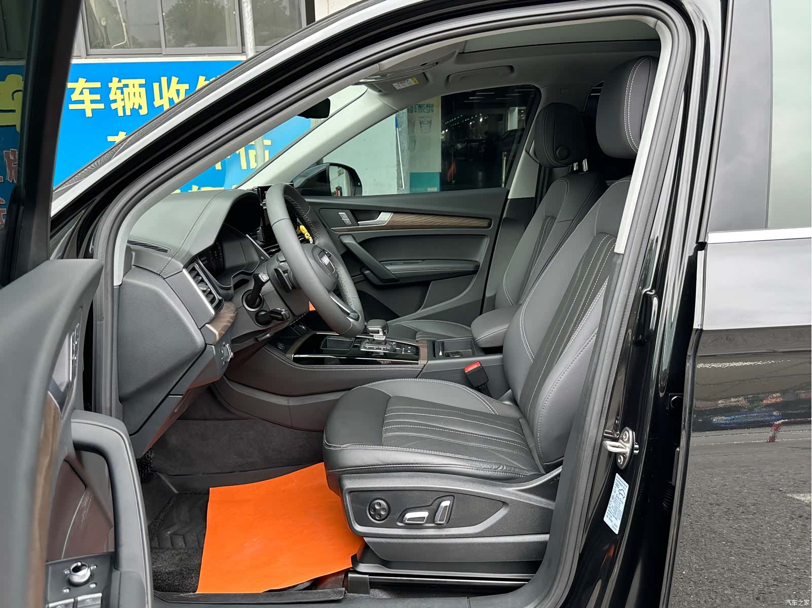 Audi Q5L, 2024 3