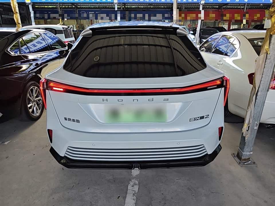 Honda Hunting light e: NS2