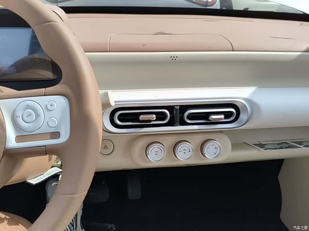 Wuling MINIEV, 2026 13