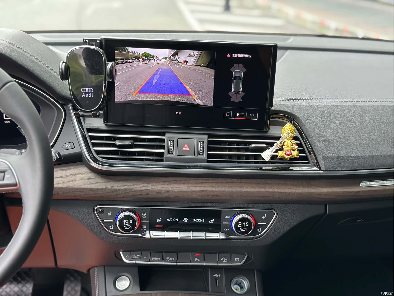 Audi Q5L, 2024 6