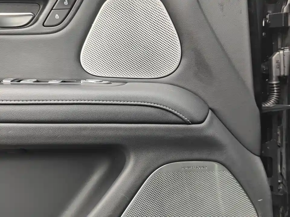 AITO Ask the world M5