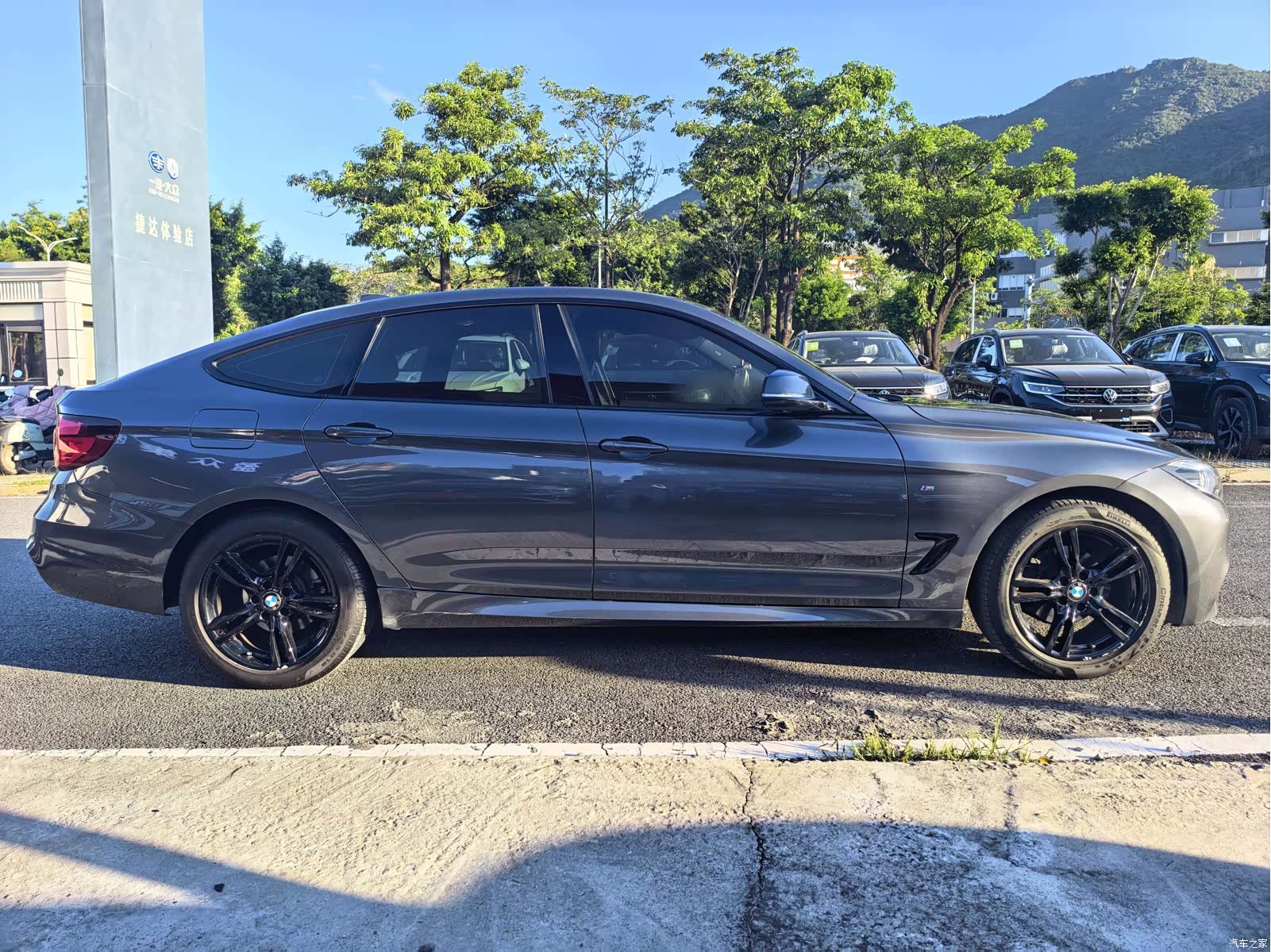 BMW 3 Series, 2019 10