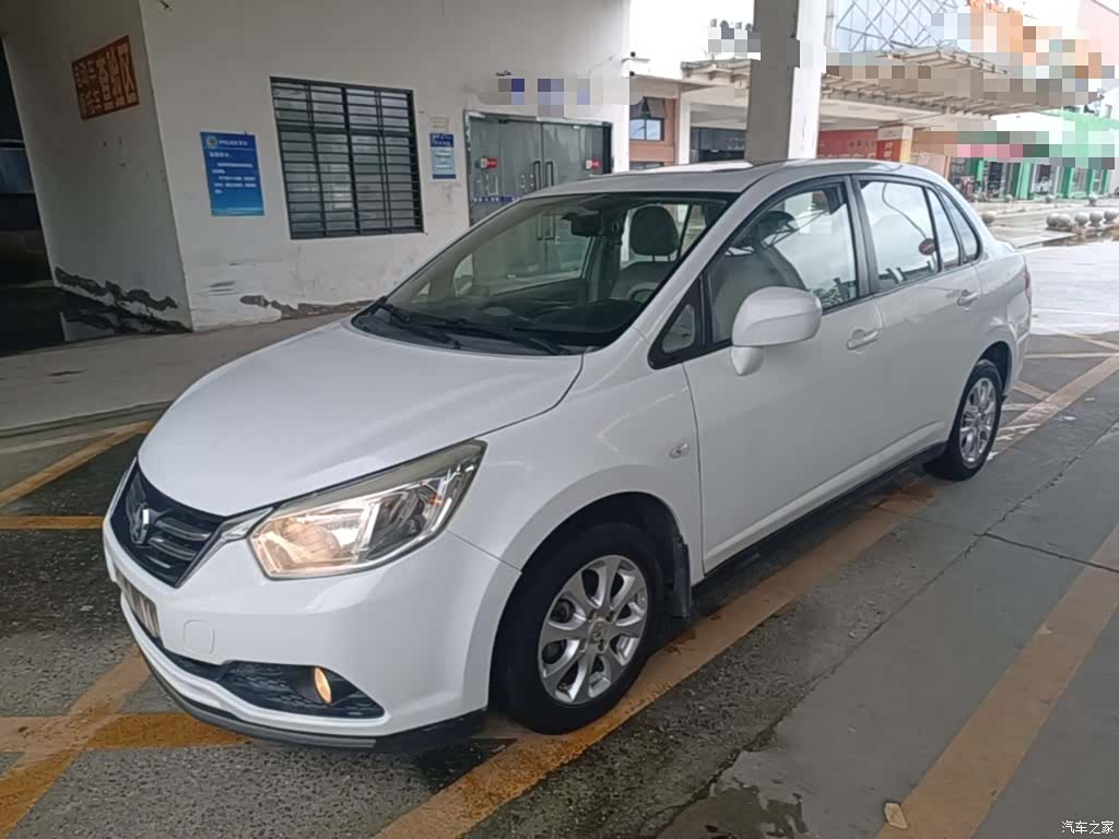 Nissan D50, 2015 2