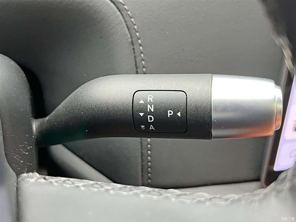 Li Auto L9, 2022 20