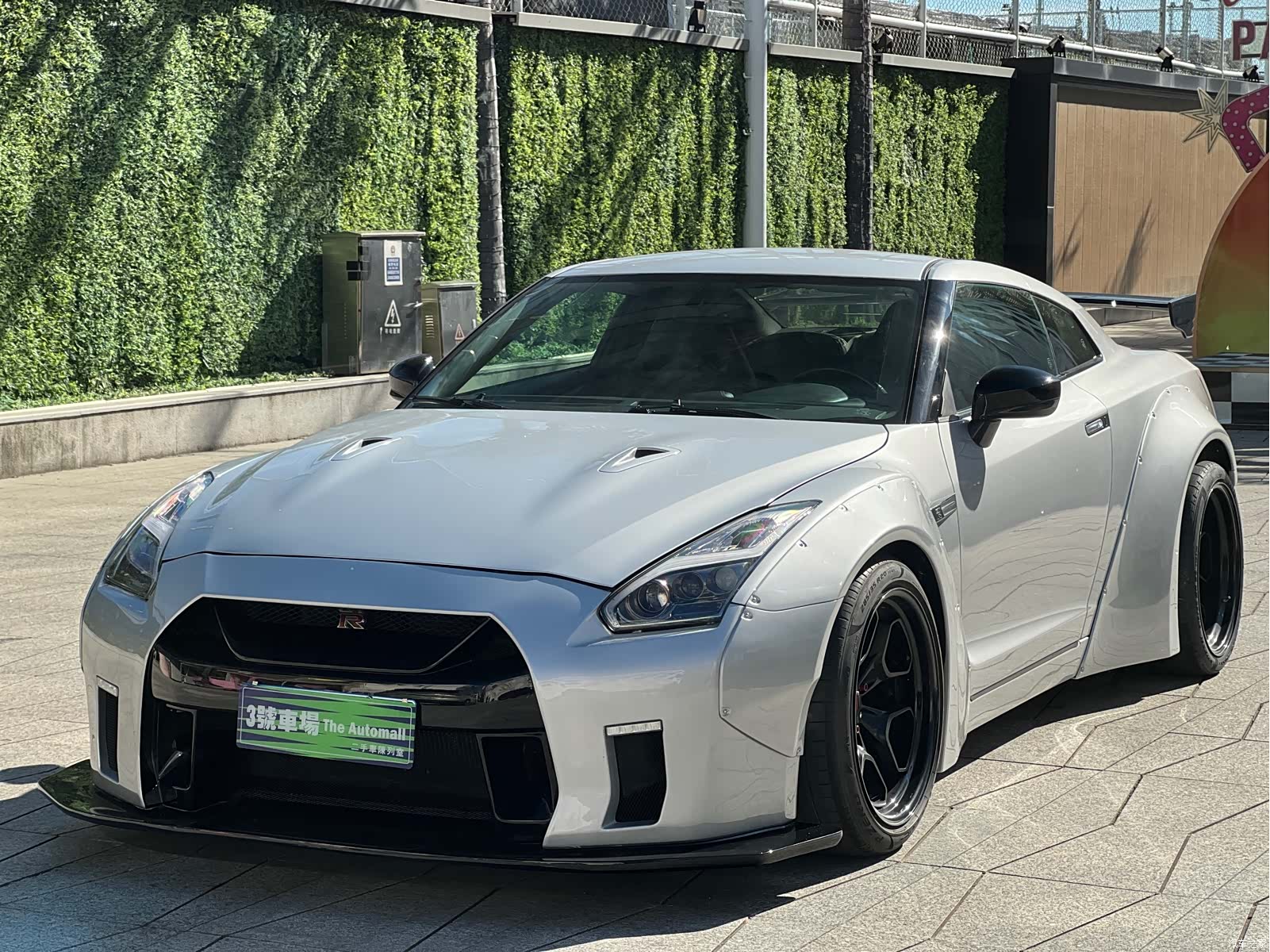 Nissan GT-R