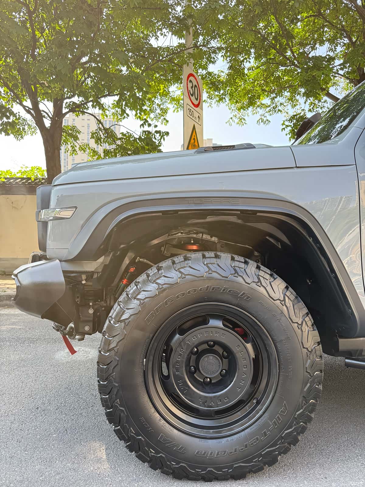 Tank 300, 2024 9