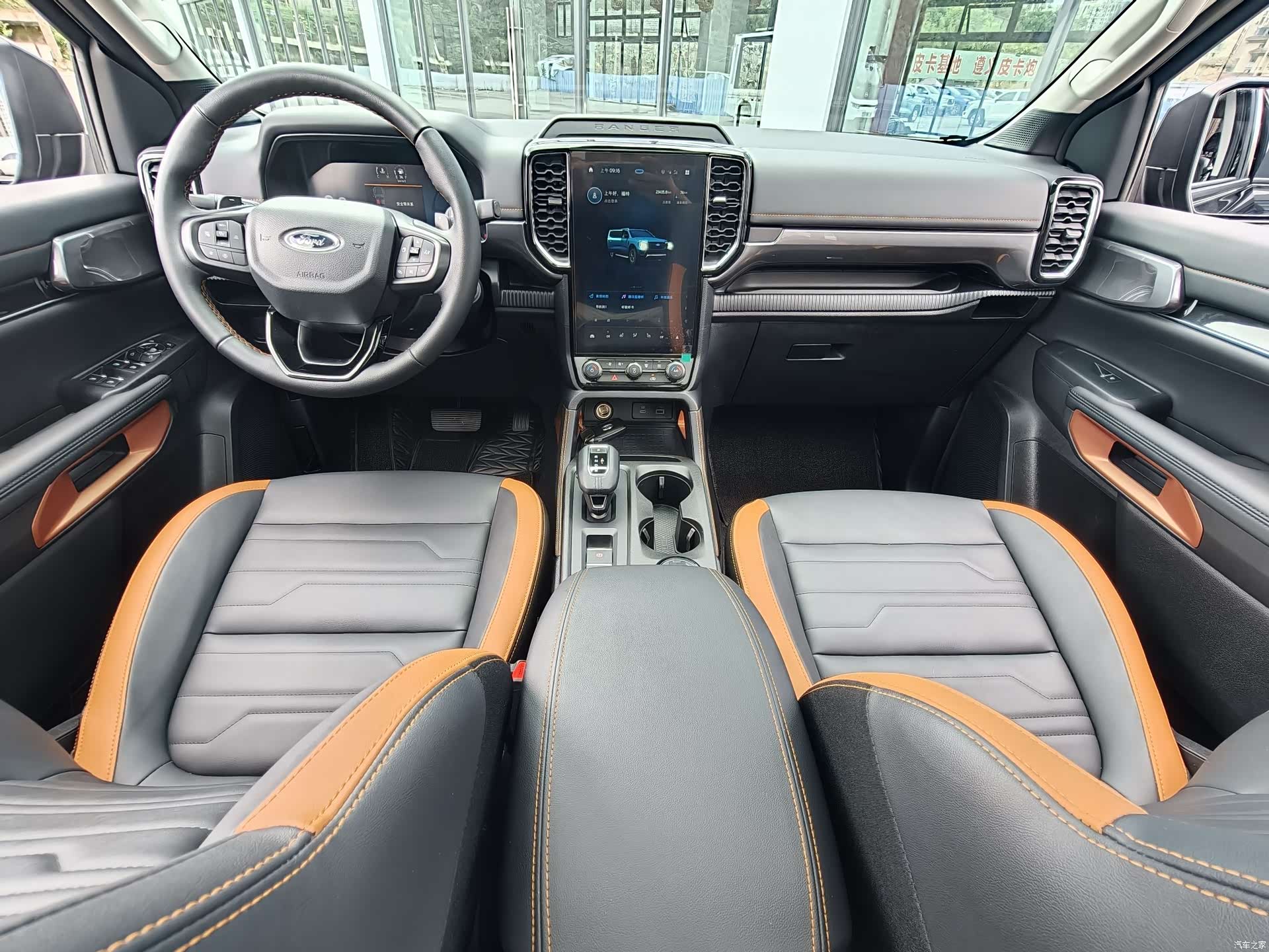 Ford Ranger, 2025 17