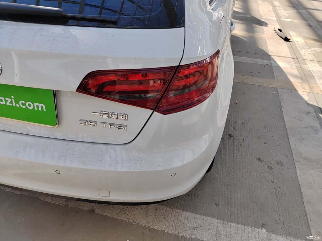 Audi A3, 2015 19
