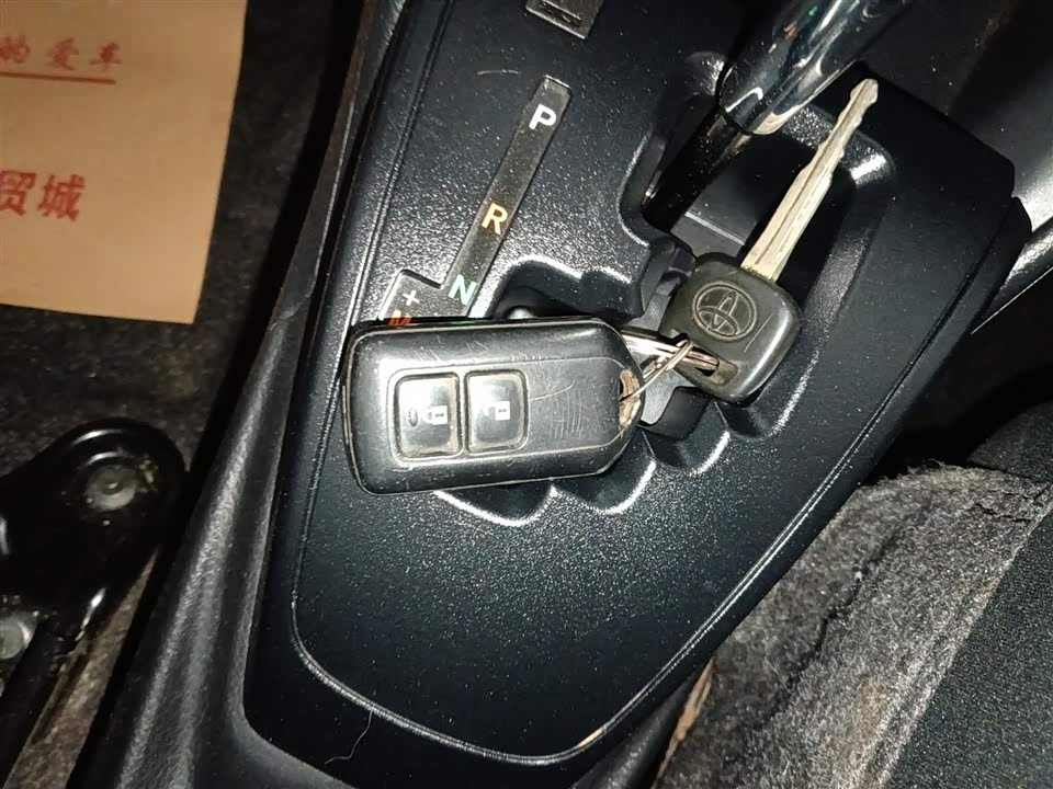 Toyota YARiS L to enjoy