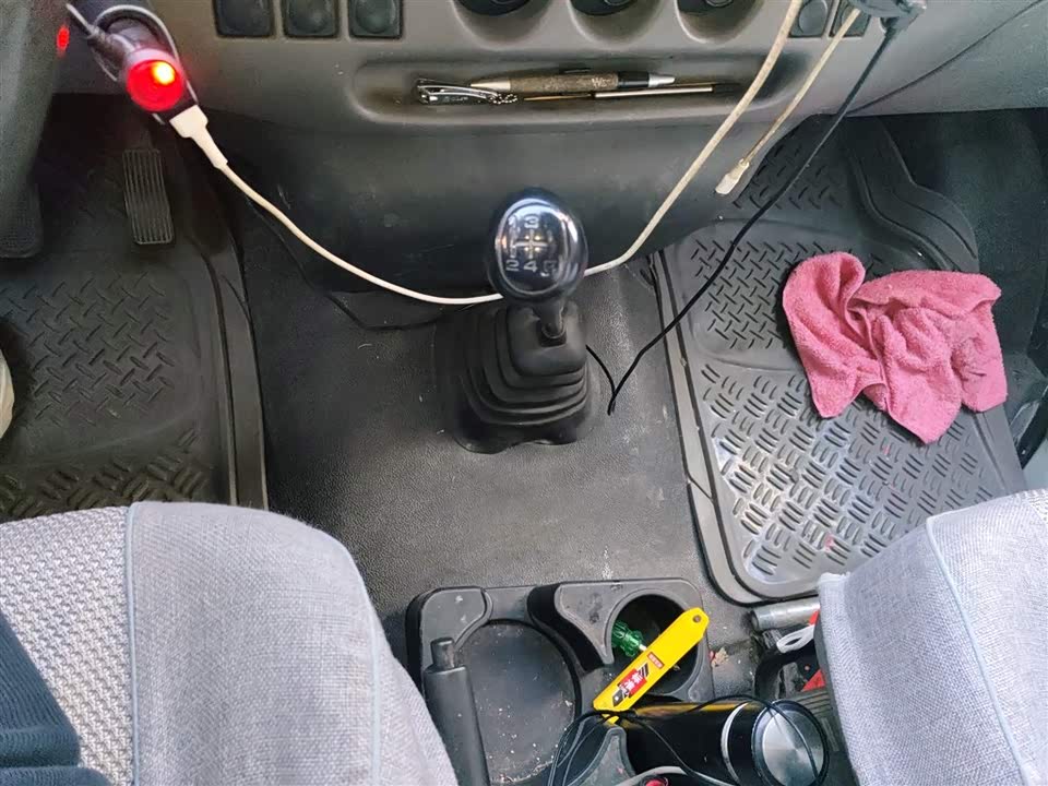 Ford Classic Quanshun