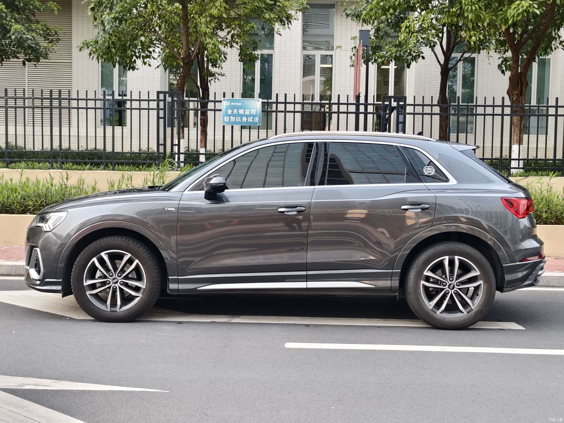 Audi Q3, 2021 7
