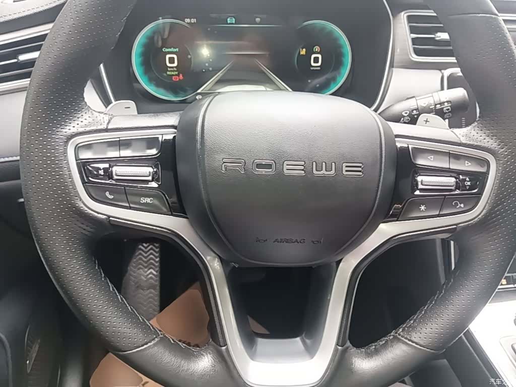 Roewe RX5, 2021 11