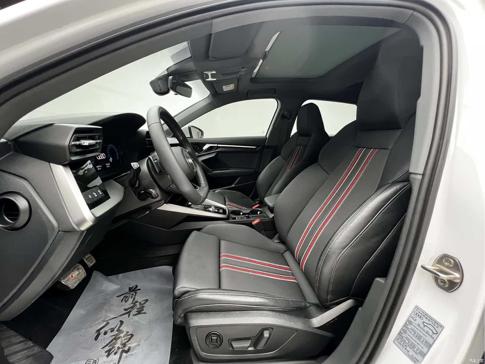 Audi A3, 2022 7