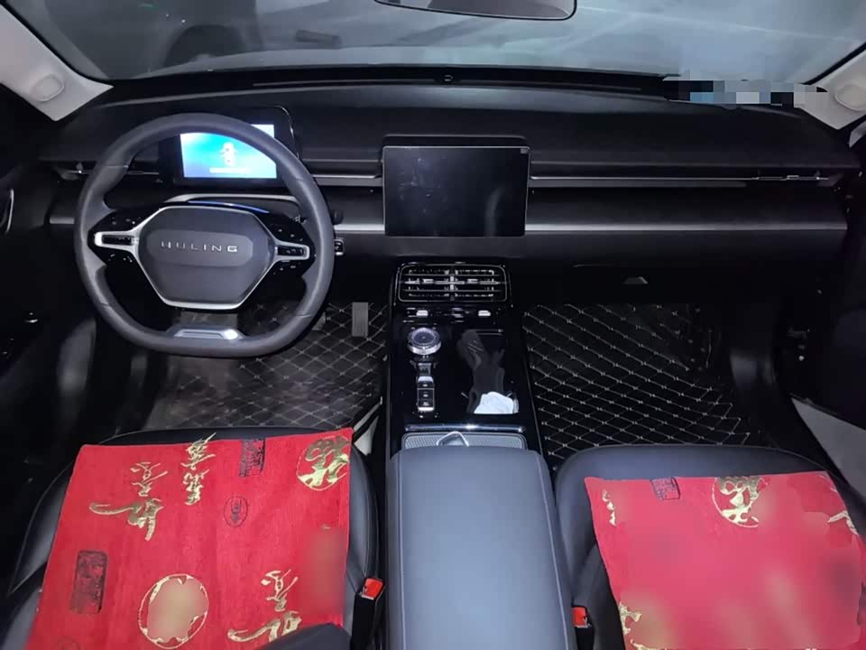 Wuling Wuling Starlight