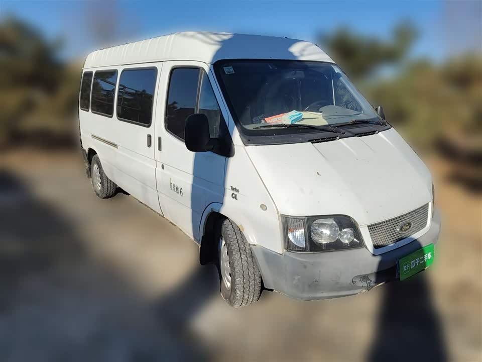 Ford Classic Quanshun