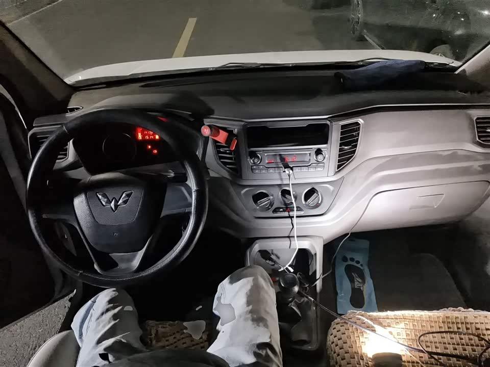 Wuling Wuling Hongguang V