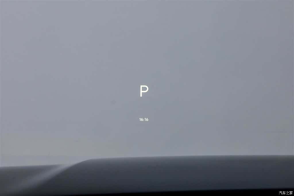 Li Auto L6, 2024 28