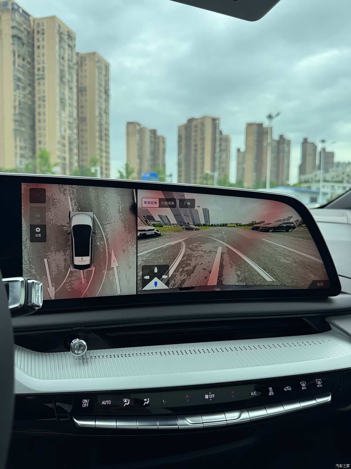 Cadillac IQ, 2024 22