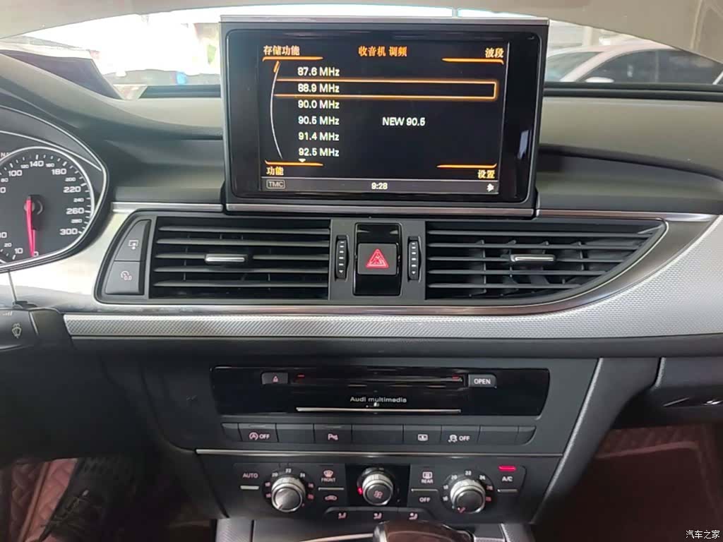 Audi A6L, 2015 13