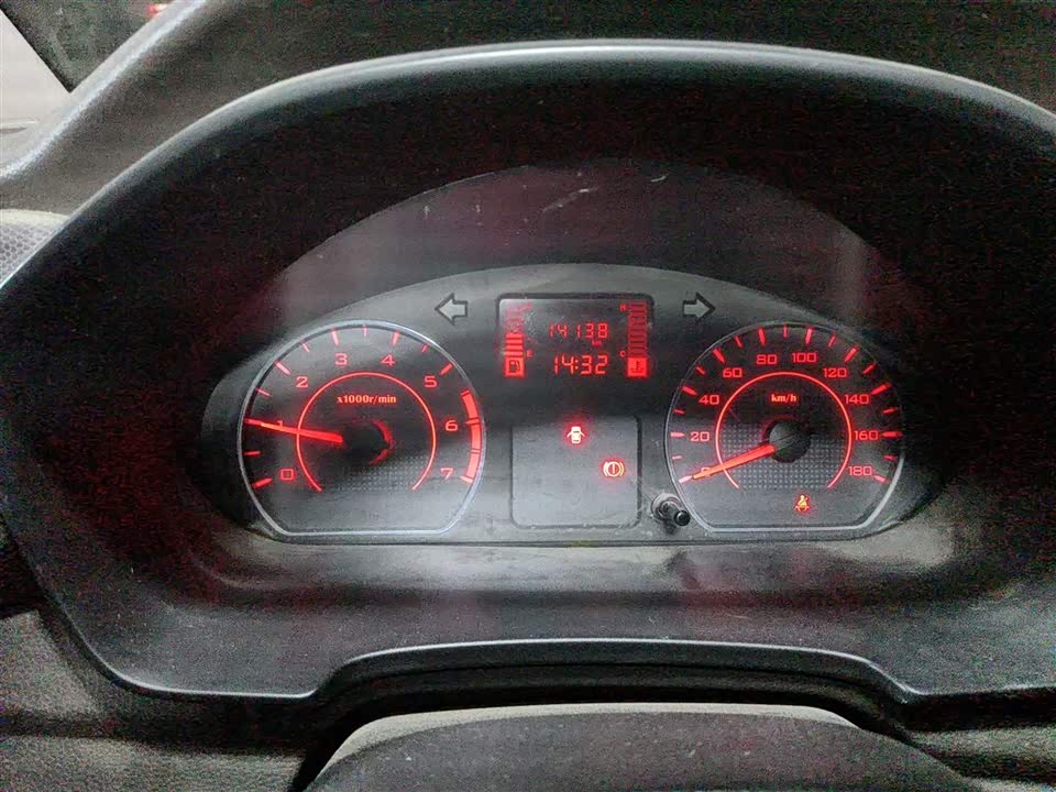 Wuling Wuling Hongguang V