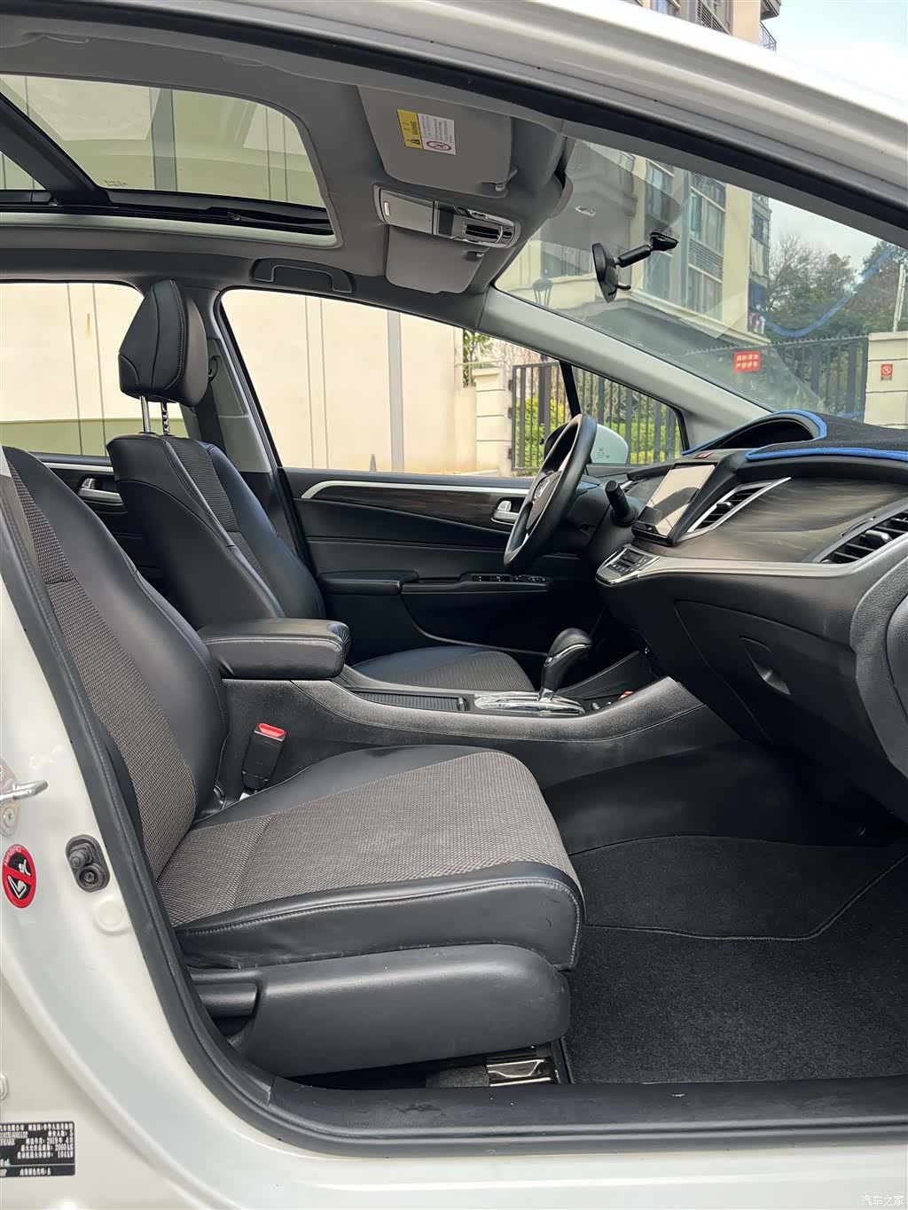 Honda Jade, 2019 9
