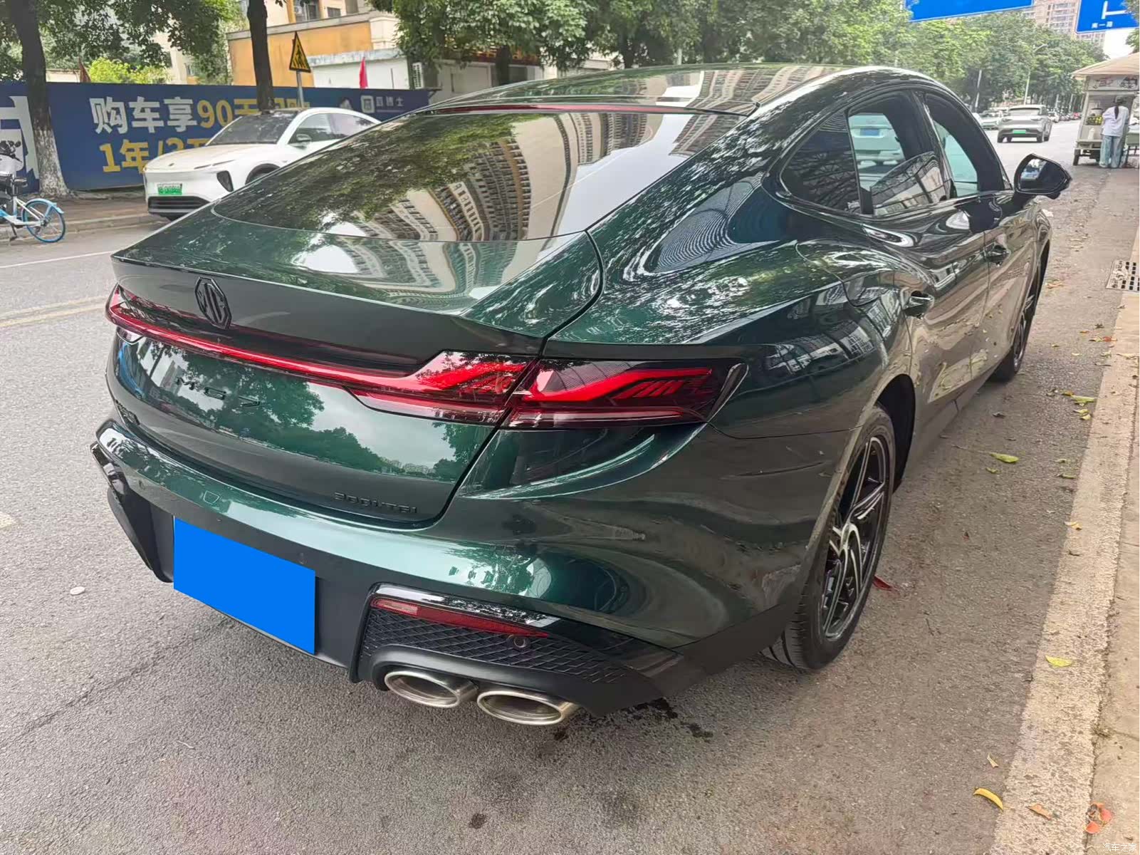 MG MG7, 2023 13