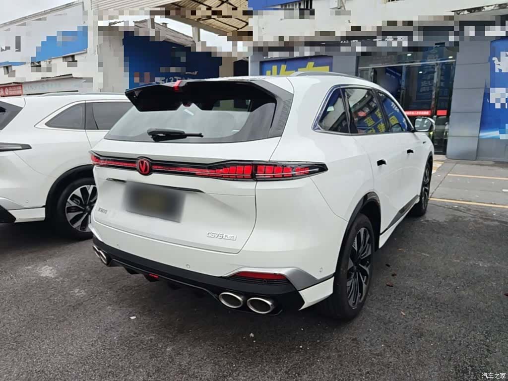 Changan CS75, 2025 7