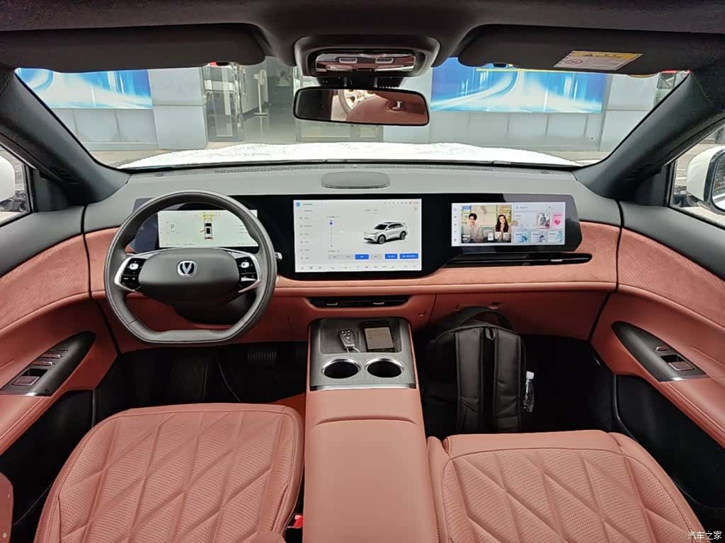 Changan CS75, 2025 10