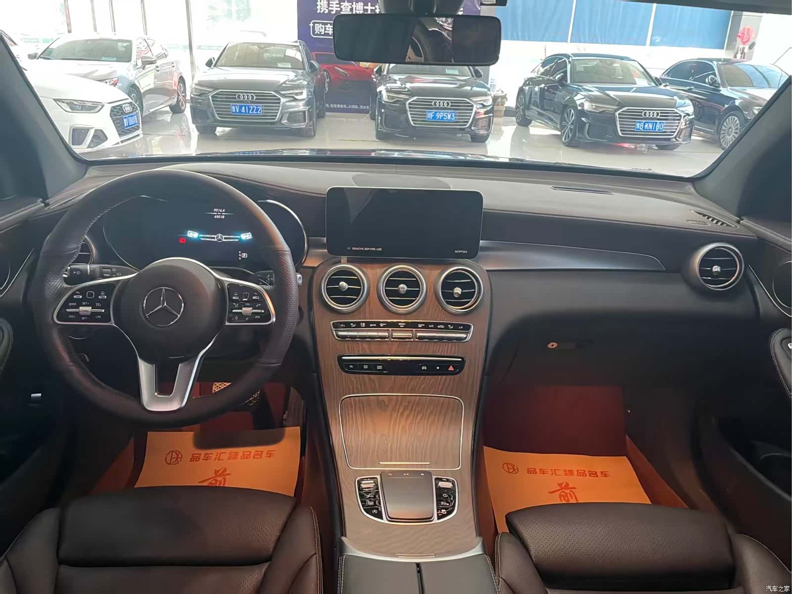 Mercedes-Benz GLC, 2022 все фото