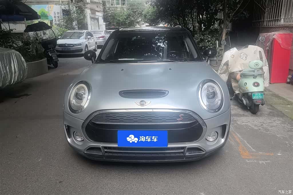 Mini Clubman, 2016 2