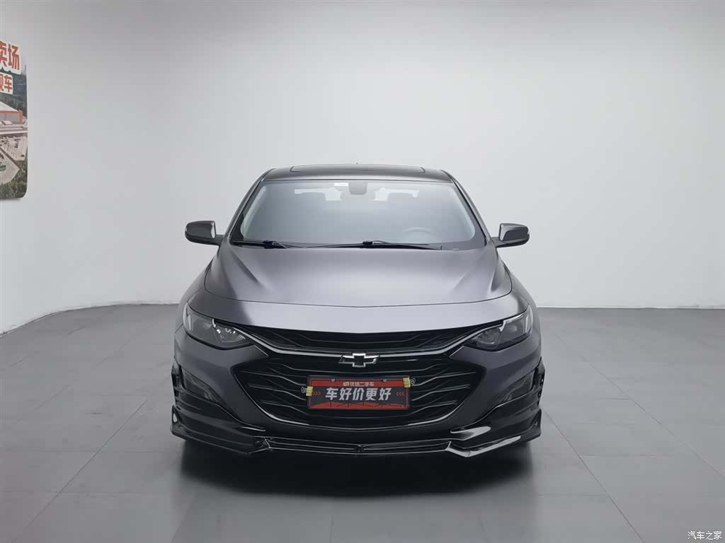Chevrolet XL, 2020 3