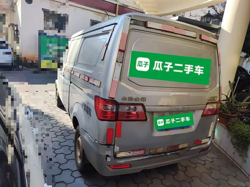 Jinbei Little Sea Lion X30