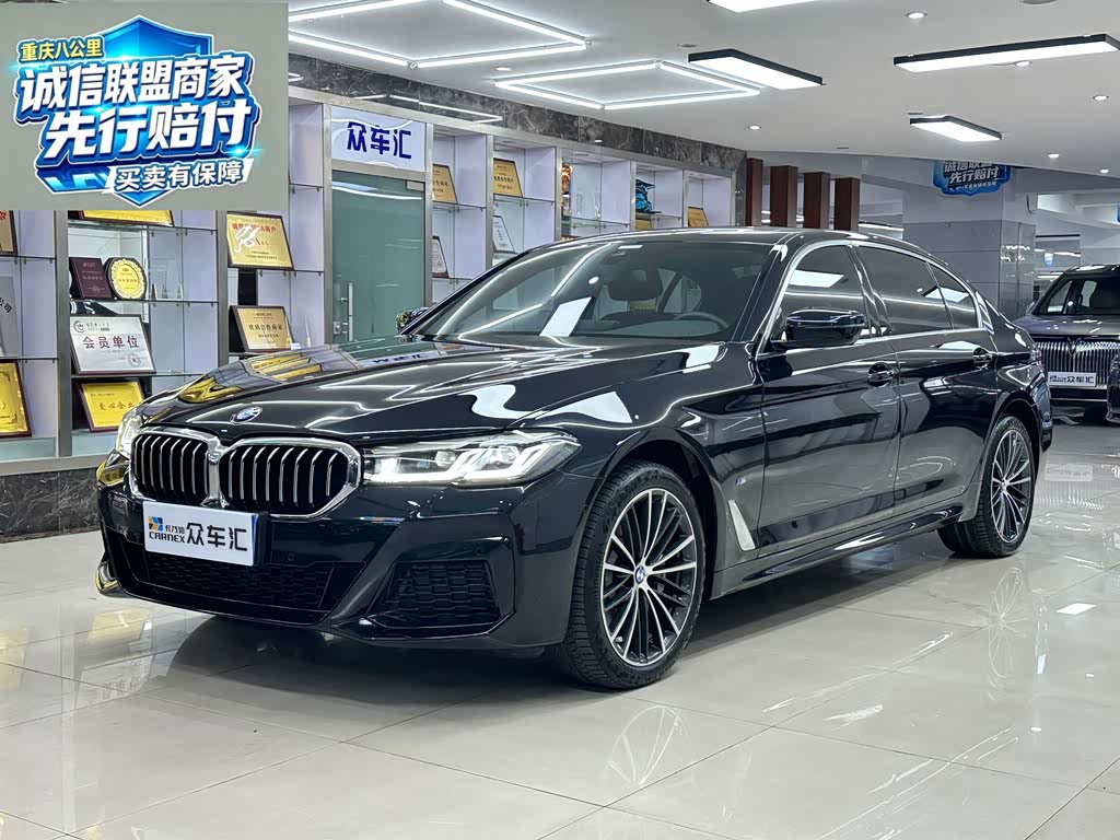 BMW 5 Series 5 2023 530Li Lead M Sport