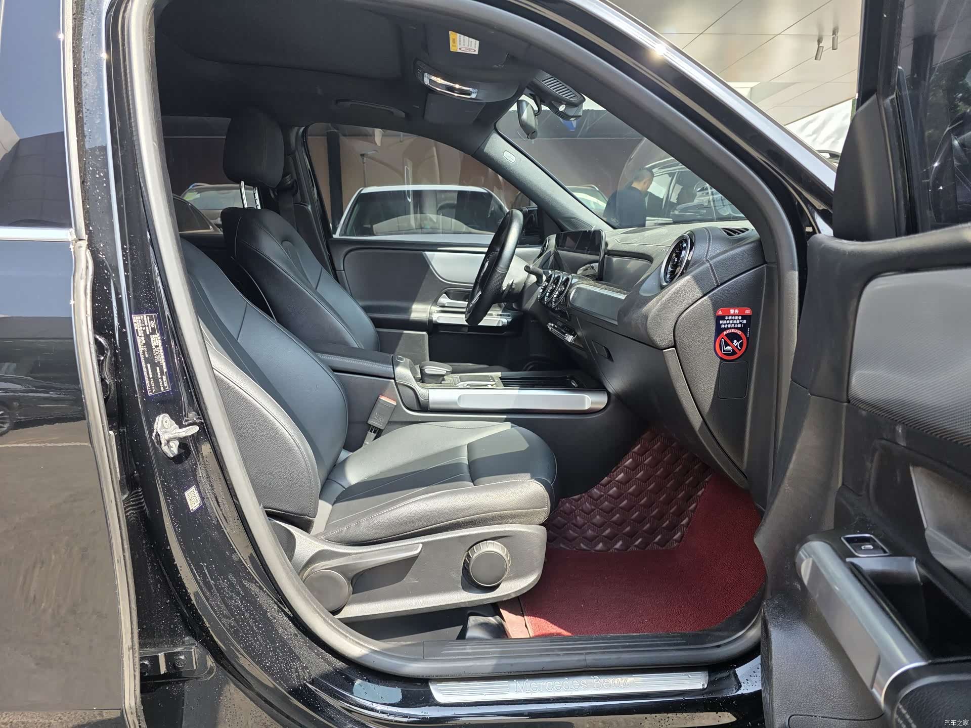 Mercedes-Benz GLB, 2023 4