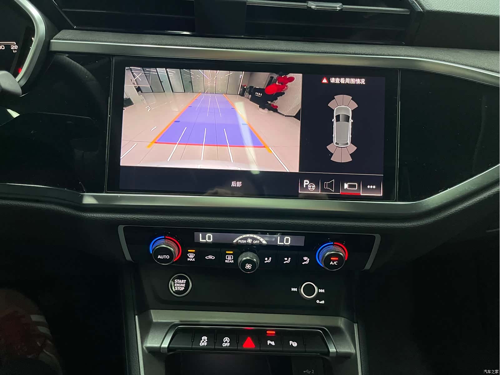 Audi Q3, 2022 21