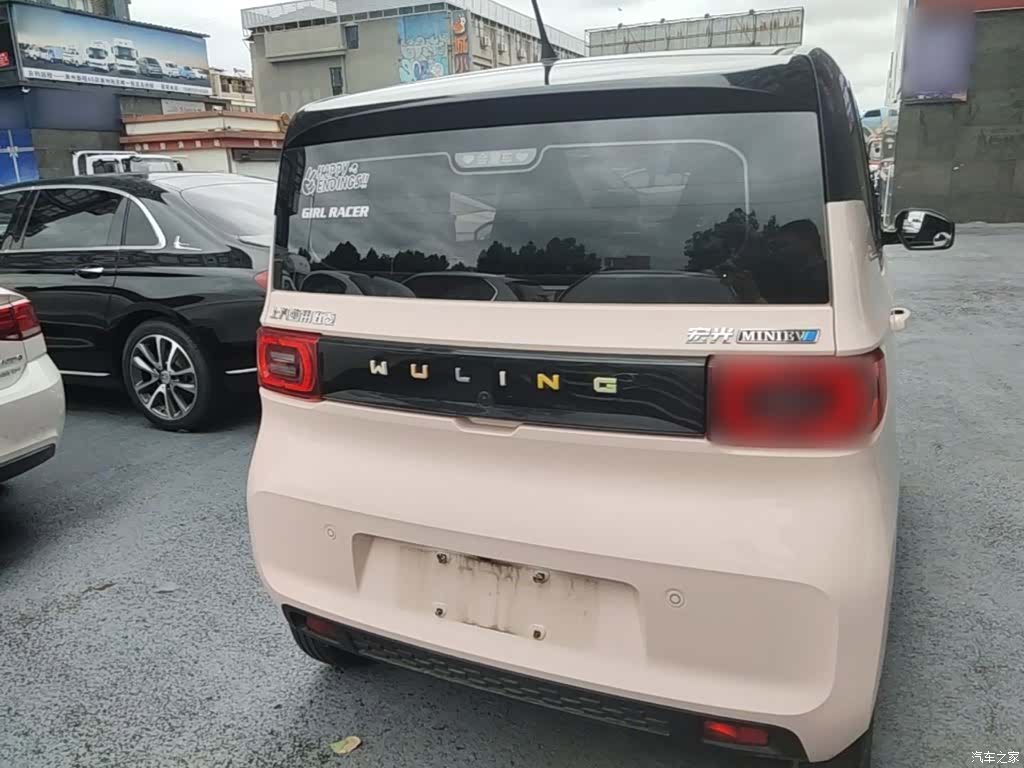 Wuling Yuan, 2022 6