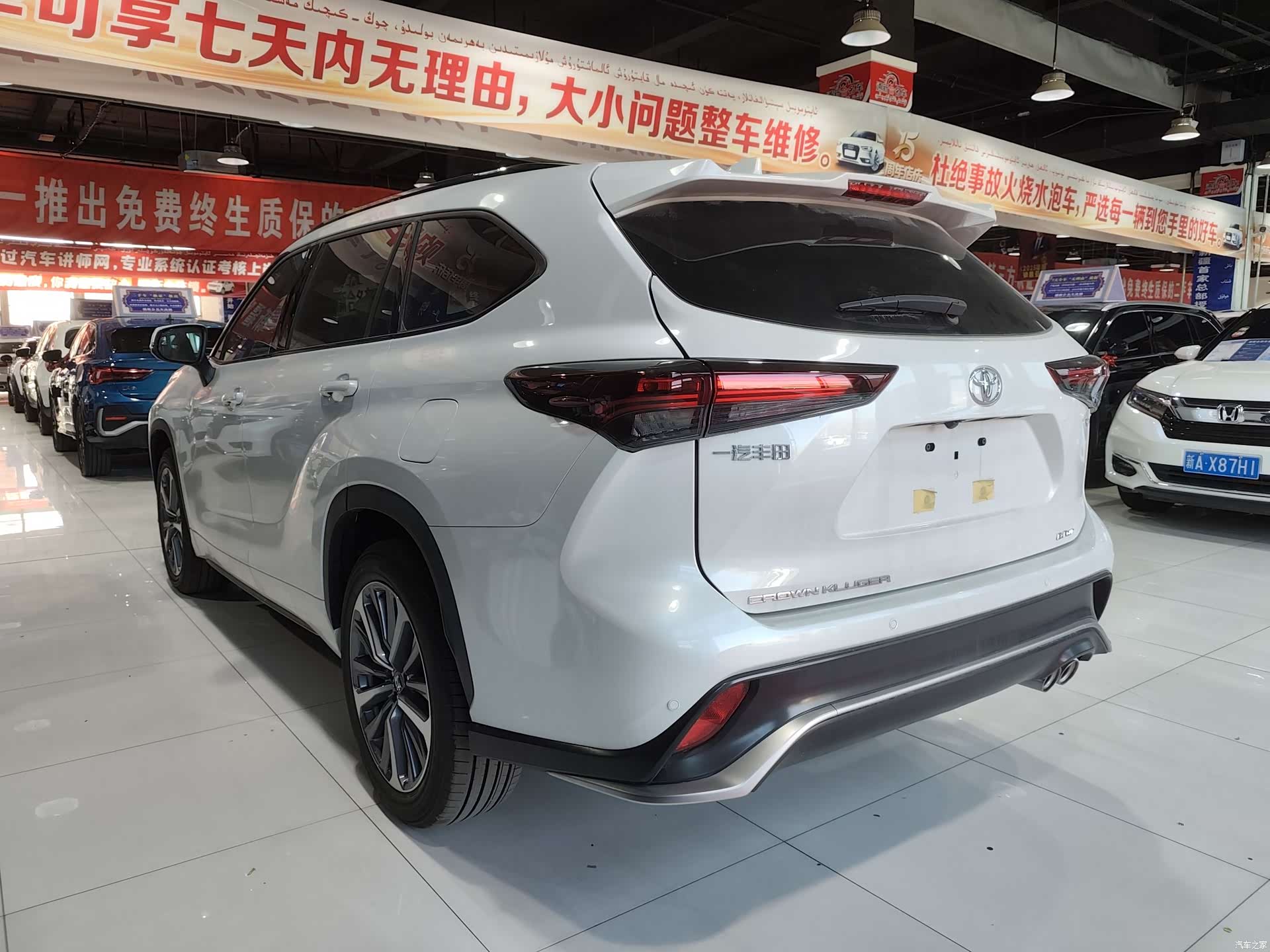 Toyota Crown, 2026 7